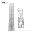 Welded Wire Mesh Stainless Steel Welded Wire Mesh